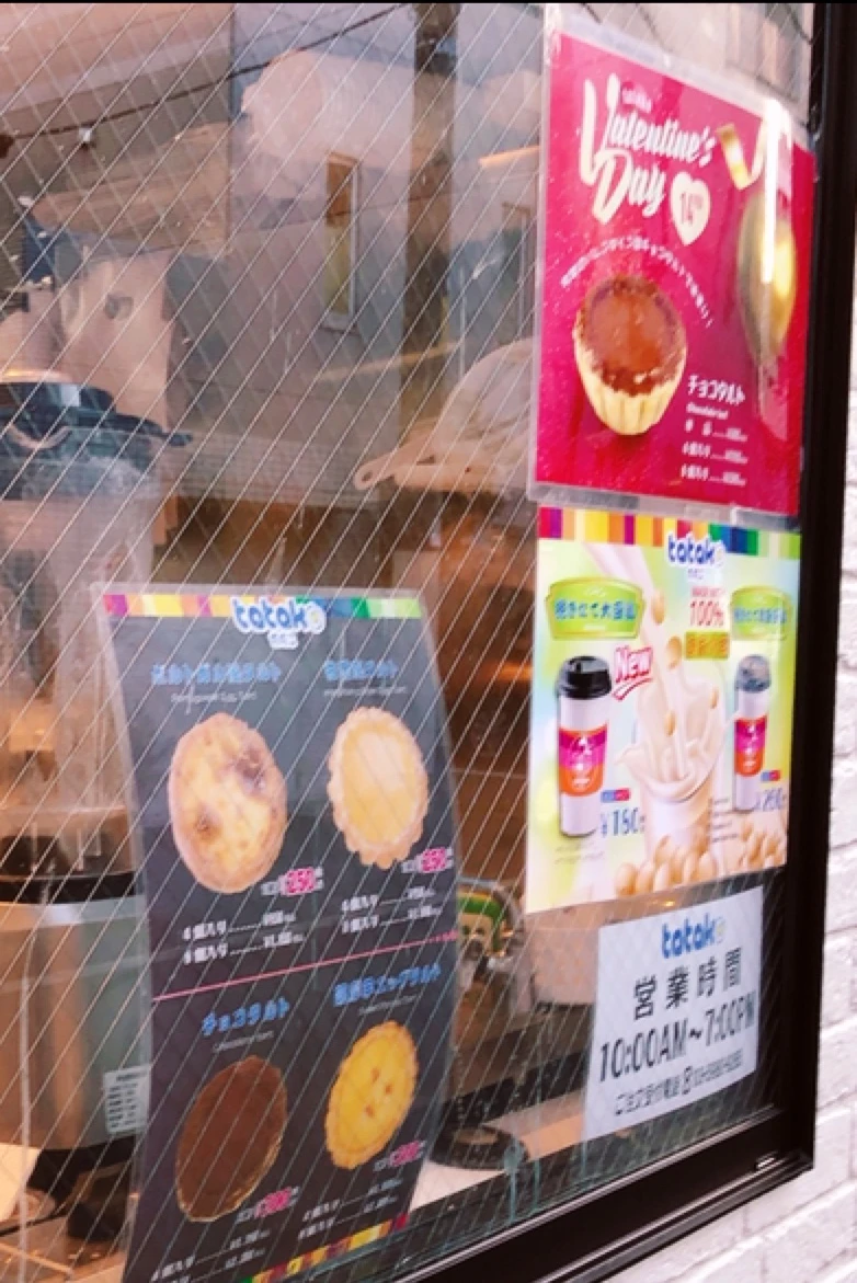 SUKICAKE 메뉴 사진 5